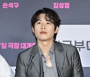 김성철, '훈훈한 미소' [사진]