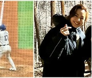 이하늬, 7일 절식 하더니…MLB 서울 시리즈에서도? "야구장? 난 괜찮아!"