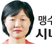 [맹수진의시네마포커스] 건국전쟁, 다큐라는 이름의 픽션