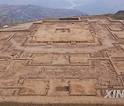 CHINA-GANSU-LIXIAN-ANCESTRAL TEMPLE COMPLEX-DISCOVERY (CN)