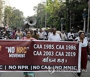 INDIA PROTEST CITIZENSHIP AMENDMENT ACT