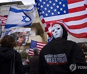 APTOPIX Israel Palestinians US Blinken