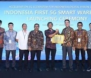 [PRNewswire] Telkomsel & Huawei Inaugurate Indonesia's first landmark facility