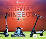 [PRNewswire] Segway-Ninebot, APAC&MET Distributors' Conference 성황리 개최