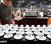이번 주말 "커피 어때?"…커피 엑스포 개막