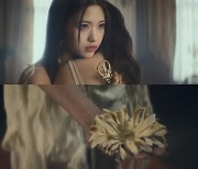 리센느, 데뷔곡 '어어' MV 티저로 우아한 비주얼 공개