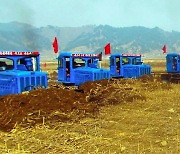 북한, 농사 준비 박차…"토지정리 및 관개시설 정비"