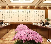 방중 北김성남 만난 中서열 4위 "국제 및 지역정세 문제에 공동 대응"