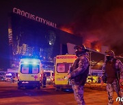 IS 모스크바 공연장 테러…최소 40명 사망·145명 부상(종합2보)