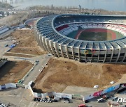 스포츠·문화 복합공간으로 변신하는 잠실 올림픽주경기장