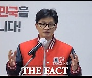 한동훈, 대구서 마이크 사용 후보 지지 '논란'…선관위 "선거법 위반 검토 중"