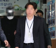 법원, '이선균 수사 보고서 유출' 경찰관 구속영장 기각