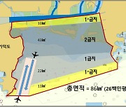 주명건 세종대 명예이사장 "가덕도 신공항 잘 수정하면 563조 수입"