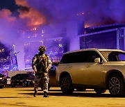 모스크바 공연장서 무차별 총격 후 화재…사상자 200명 넘어
