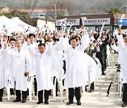 제105주년 '용인 3·21 만세운동' 기념행사 원삼면에서 개최