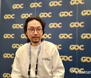[GDC 2024]황선영 넥슨유니버스 대표 “게임 문법 바꾸는 새로운 경제 시스템 제시”