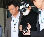‘이선균씨 수사 정보 유출’ 경찰관 구속영장 기각