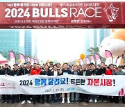 금융투자인, 여의도 총집결!…마라톤 대회 성황리 개최