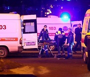 "러시아, 모스크바 공연장 테러 용의자 4명 포함 11명 체포"