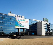 양주시, 교육발전특구 지정으로 '미래교육도시 구축 가속화'
