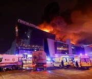[속보] 러 모스크바 공연장서 무차별 총격 후 화재… 62명 사망·146명 부상