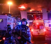 "모스크바 테러 사망자 115명으로 늘어… 핵심 용의자 4명 등 관련자 총 11명 검거"