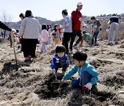 합천 황매산 사계절 힐링 관광지 조성