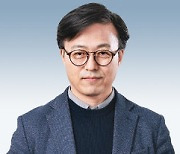 [내 인생의 나침반이 된 성경말씀] 사랑함으로 사명이 이루어지는 삶으로