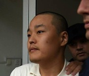 한국행 제동 걸린 권도형, 23일 출소…여권 압류했다지만, 도주 우려 커져