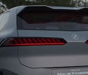 내년부터 BMW 새 디자인 적용…'비전 노이어 클라쎄 X' 공개