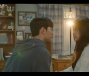 김수현, 김지원에 키스하려다 놀라 줄행랑 “돌았니?” 혼란 (눈물의 여왕)