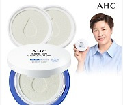 "박세리가 개발참여"…홈앤쇼핑, AHC선쿠션 리뉴얼 론칭