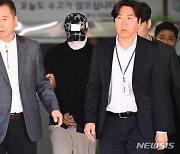 '이선균 수사정보 유출' 혐의 경찰관 영장실질심사