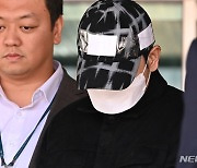 '이선균 수사정보 유출' 혐의 경찰관 영장실질심사