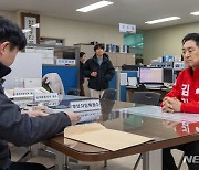 울산, 제22대 국회의원 선거 평균 3대 1 경쟁률