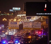 모스크바 테러 사망자 133명으로 늘어…24일 국가애도일
