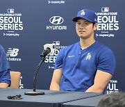 MLB 사무국 "오타니·통역 도박사건 조사 착수"