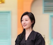 김지원, '눈물의 여왕' 맞아? 부정 행위 발각→반복 리액션 '엉뚱' (놀토)