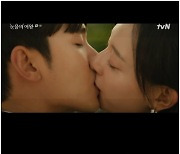 김수현, ♥김지원 쫓아 독일까지 갔다 '오열 키스'('눈물의 여왕')[종합]