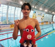 경영 김민섭, 접영 200m 한국 신기록…파리올림픽행