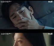 '눈물의 여왕' 김수현♥김지원, 각방 쓰게 된 계기=아이 유산[별별TV]