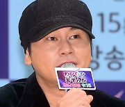 양현석 YG 총괄프로듀서, 지난해 4대 엔터테인먼트사 수장 중 최고 연봉 수령