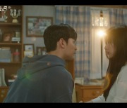 김수현, 김지원과 '합방' 키스 직전 도망…"정신 차려야 해"(눈물의 여왕)