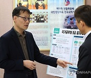 인사혁신처 차장, 공무원 시험장 점검