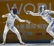 (SP)CHINA-NANJING-FENCING-WOMEN'S EPEE WORLD CUP-FINAL (CN)