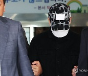 이선균 수사정보 유출 혐의 경찰관 '범행인정'…구속영장은 기각