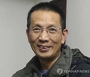 China Pastor Released