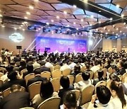 [PRNewswire] CCTV+: 싱가포르에서 개막한 콘퍼런스와 박람회