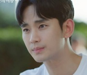 김수현♥김지원에 "죽다 살아나는 것 쉬운 일 아니다…힘내자" ('눈물의 여왕')