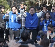 이재명 "주가 5000시대 만들겠다"…에너지고속도로 구축 촉구